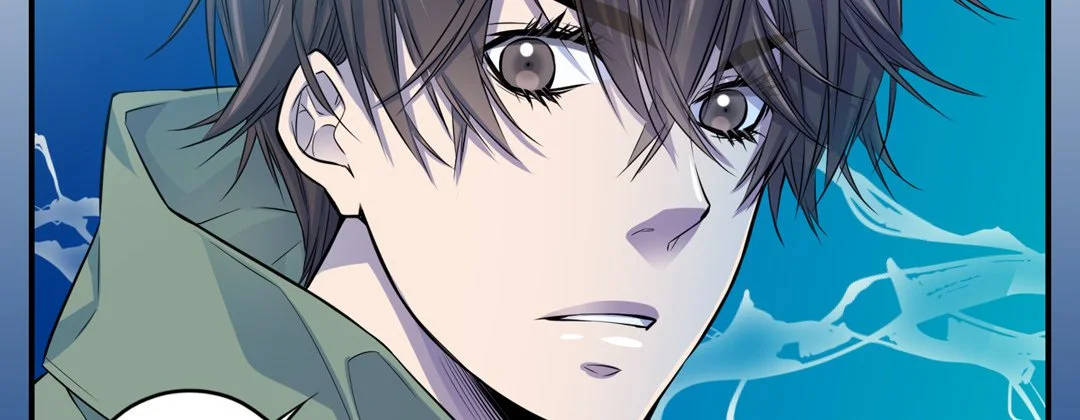 My Ex, Client - Chapter 17